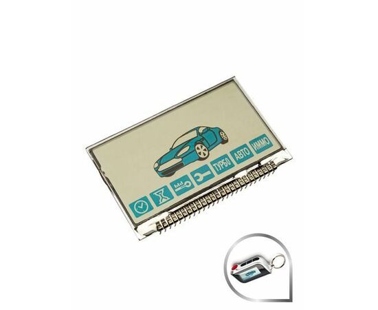 

Дисплей LCD на ножках для брелка Starline А93 (гориз диспл, старый образец)
