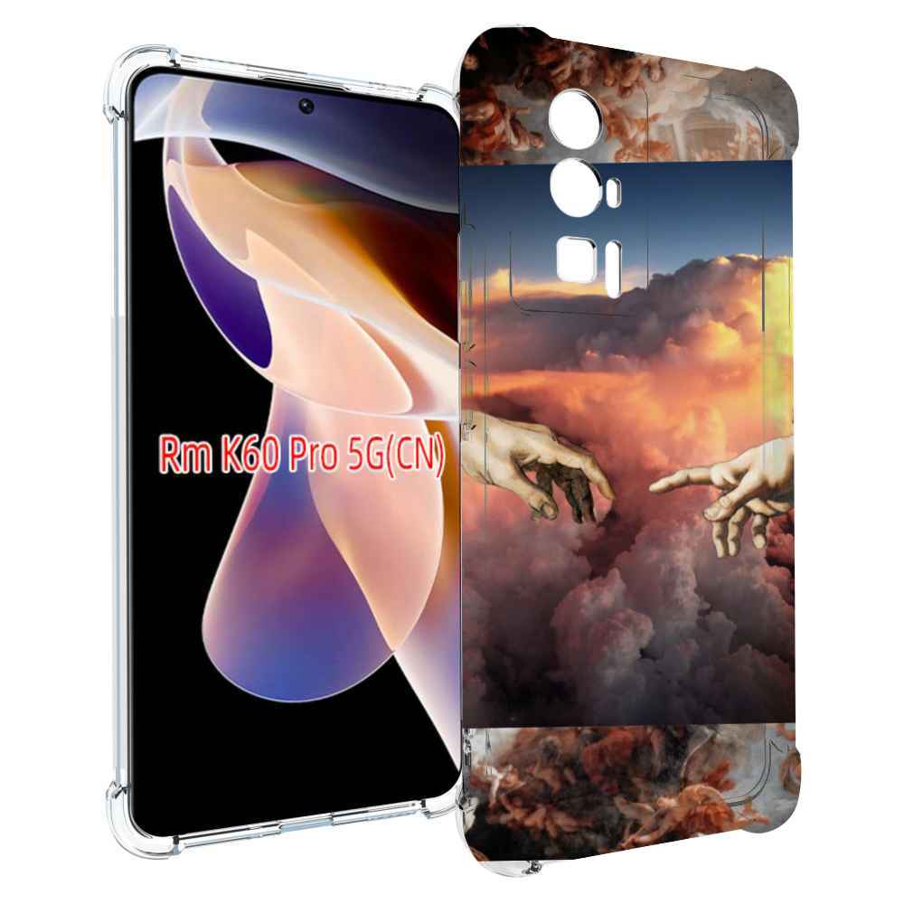 

Чехол MyPads красивая-картина для Xiaomi Redmi K60 Pro, Прозрачный, Tocco