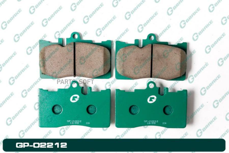 

Тормозные колодки GBRAKE GP02212