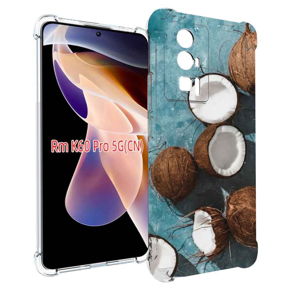 

Чехол MyPads красивые-кокосы для Xiaomi Redmi K60 Pro, Прозрачный, Tocco