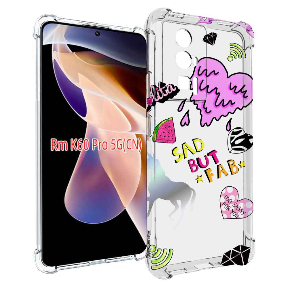 

Чехол MyPads красивые-смайлики для Xiaomi Redmi K60 Pro, Прозрачный, Tocco