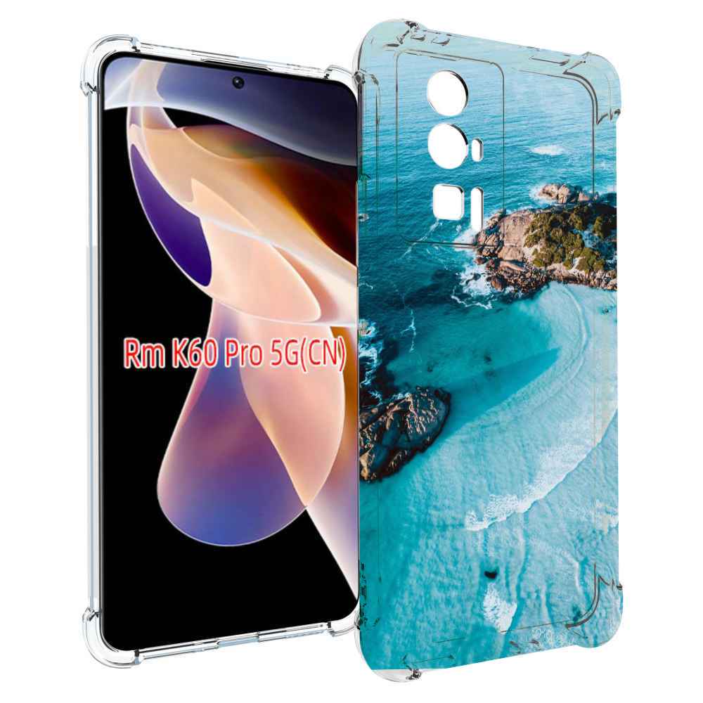 

Чехол MyPads красивый голубой залив для Xiaomi Redmi K60 Pro, Прозрачный, Tocco