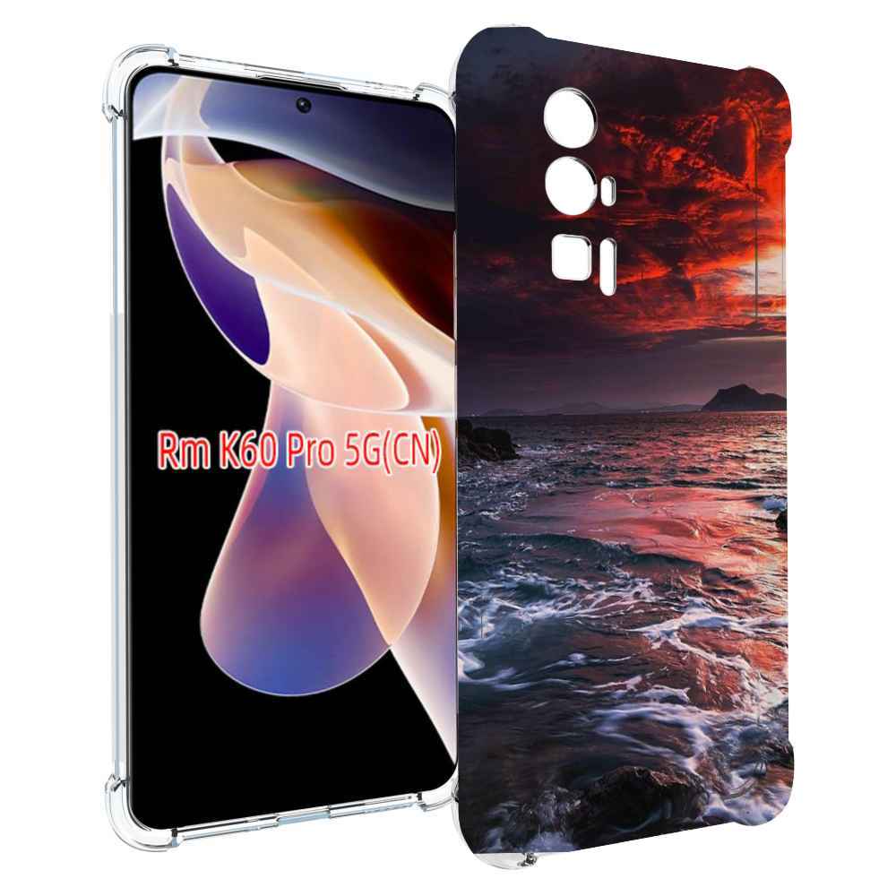 

Чехол MyPads красивый залив для Xiaomi Redmi K60 Pro, Прозрачный, Tocco