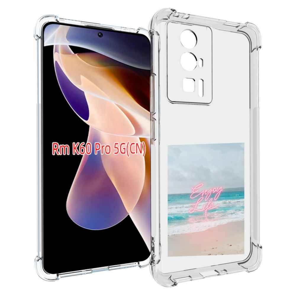 

Чехол MyPads красивый пляж для Xiaomi Redmi K60 Pro, Прозрачный, Tocco