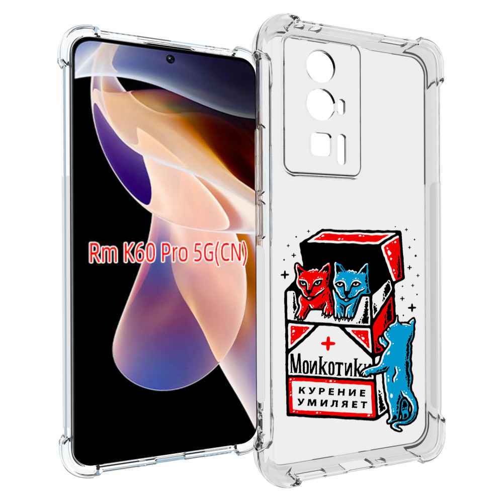 Чехол MyPads красно-синие-коты для Xiaomi Redmi K60 Pro