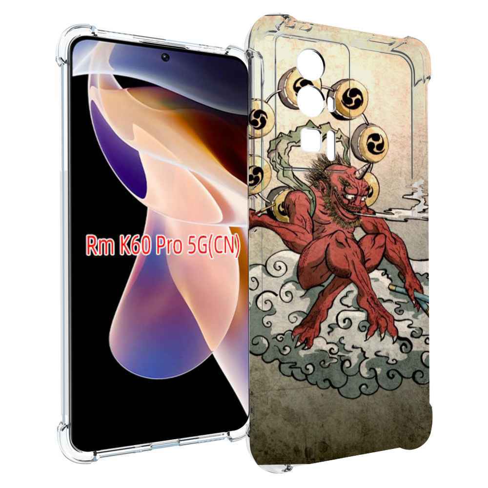 

Чехол MyPads красный чертик на облаке для Xiaomi Redmi K60 Pro, Прозрачный, Tocco