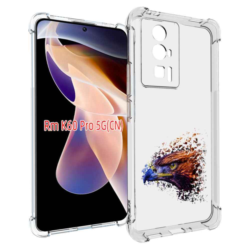 

Чехол MyPads красочный орел для Xiaomi Redmi K60 Pro, Прозрачный, Tocco