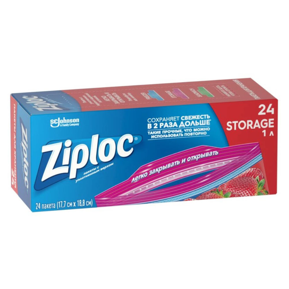 Пакеты для хранения Ziploc Storage с застежкой 1л 24шт 439₽