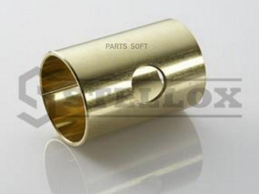 

85-09808-SX_втулка торм. колодки !(бронз) пальца 36x40x60 \BPW oll