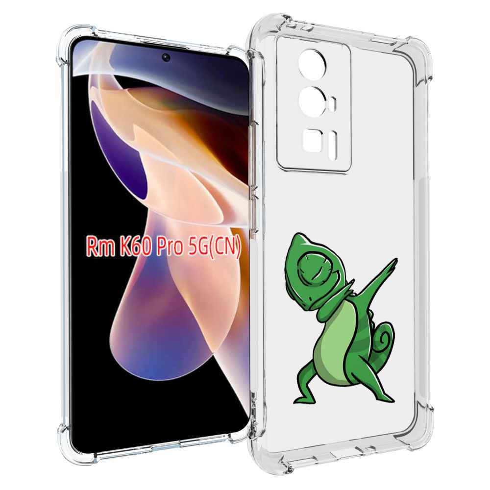 

Чехол MyPads крутой-хамелеон для Xiaomi Redmi K60 Pro, Прозрачный, Tocco