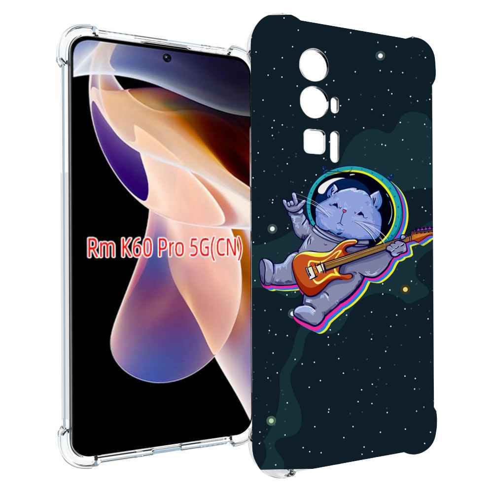 

Чехол MyPads крутой-хомяк-в-космосе для Xiaomi Redmi K60 Pro, Прозрачный, Tocco