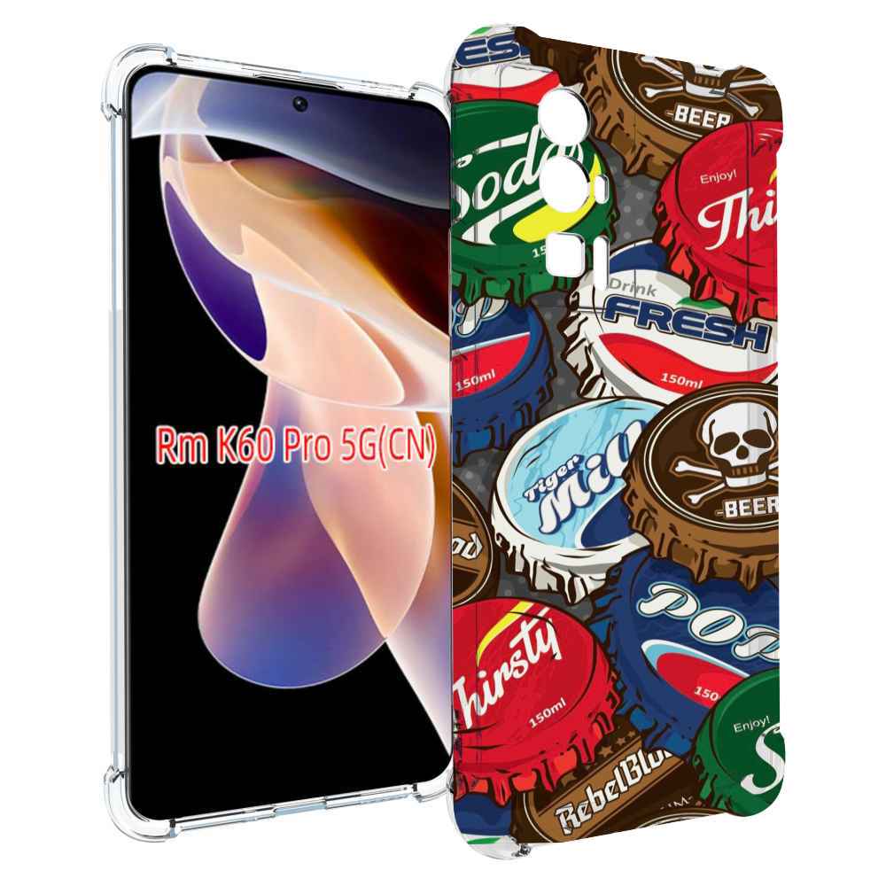 

Чехол MyPads крышки от баночек для Xiaomi Redmi K60 Pro, Прозрачный, Tocco
