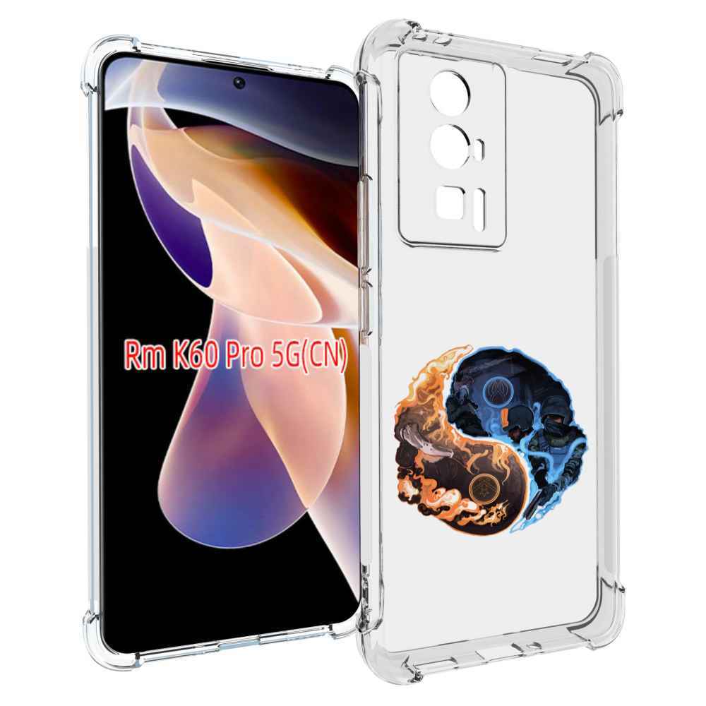 

Чехол MyPads кс-го-инь-янь для Xiaomi Redmi K60 Pro, Прозрачный, Tocco