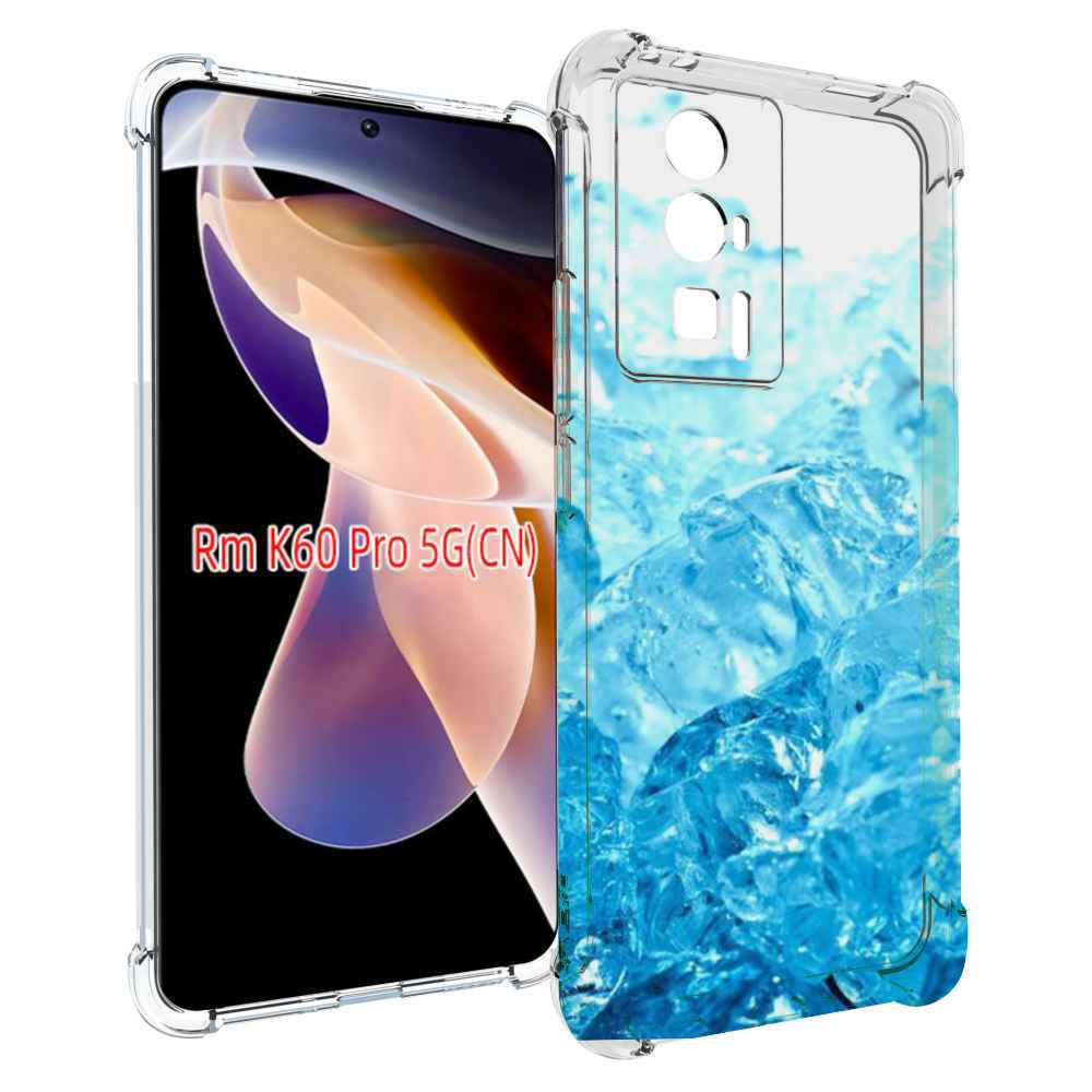 

Чехол MyPads кусочки-льда для Xiaomi Redmi K60 Pro, Прозрачный, Tocco