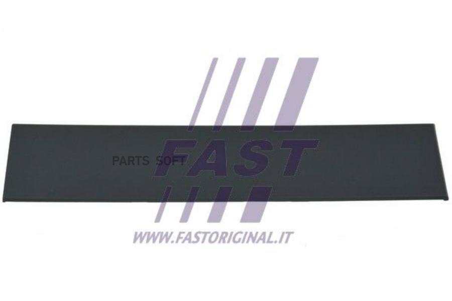 

FAST FT90765 Молдинг зад.двери лев.CITROEN/PEUGEOT/FIAT JUMPER/BOXER/DUCATO 2006 = 1шт