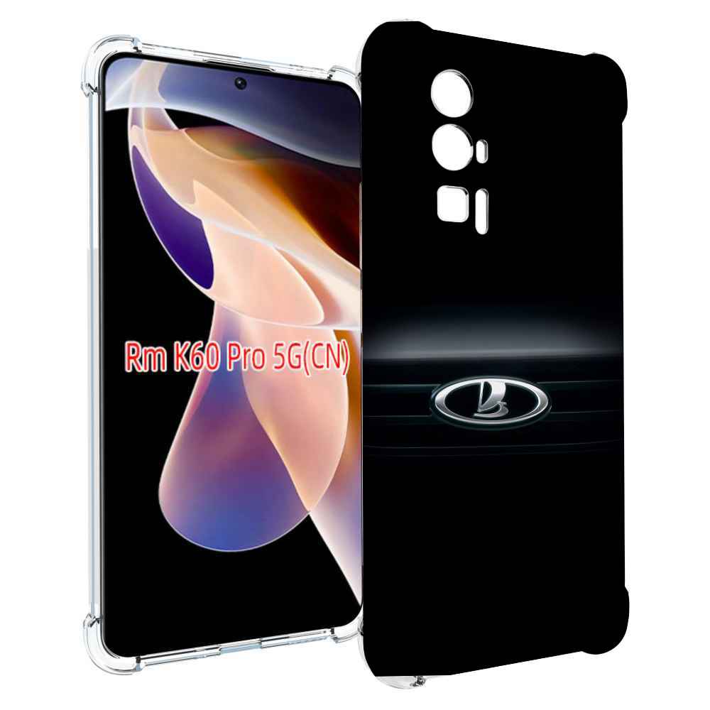 

Чехол MyPads лада lada ваз 3 для Xiaomi Redmi K60 Pro, Прозрачный, Tocco