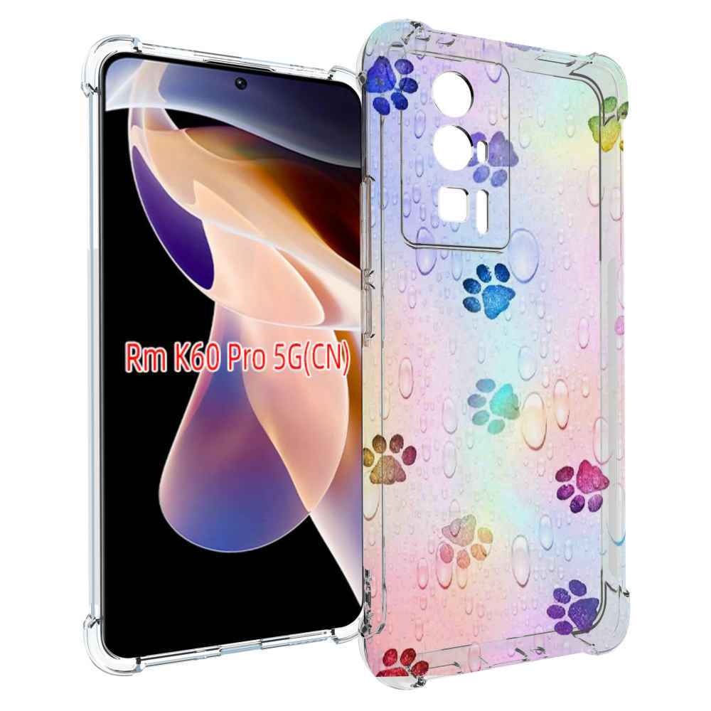 Чехол MyPads лапки для Xiaomi Redmi K60 Pro