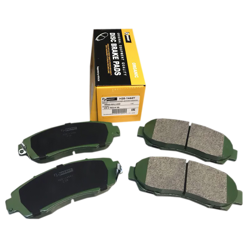 Тормозные колодки PARAUT передние дисковые H281444Y