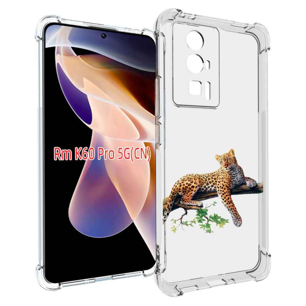 

Чехол MyPads леопард-на-дереве детский для Xiaomi Redmi K60 Pro, Прозрачный, Tocco