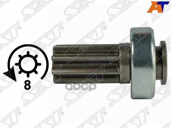 

Бендикс Infiniti I30 96-01/Nissan Maxima 95-06 Vq20de/Vq30de Z=8 D=27,9mm Acr Sat арт. ST-