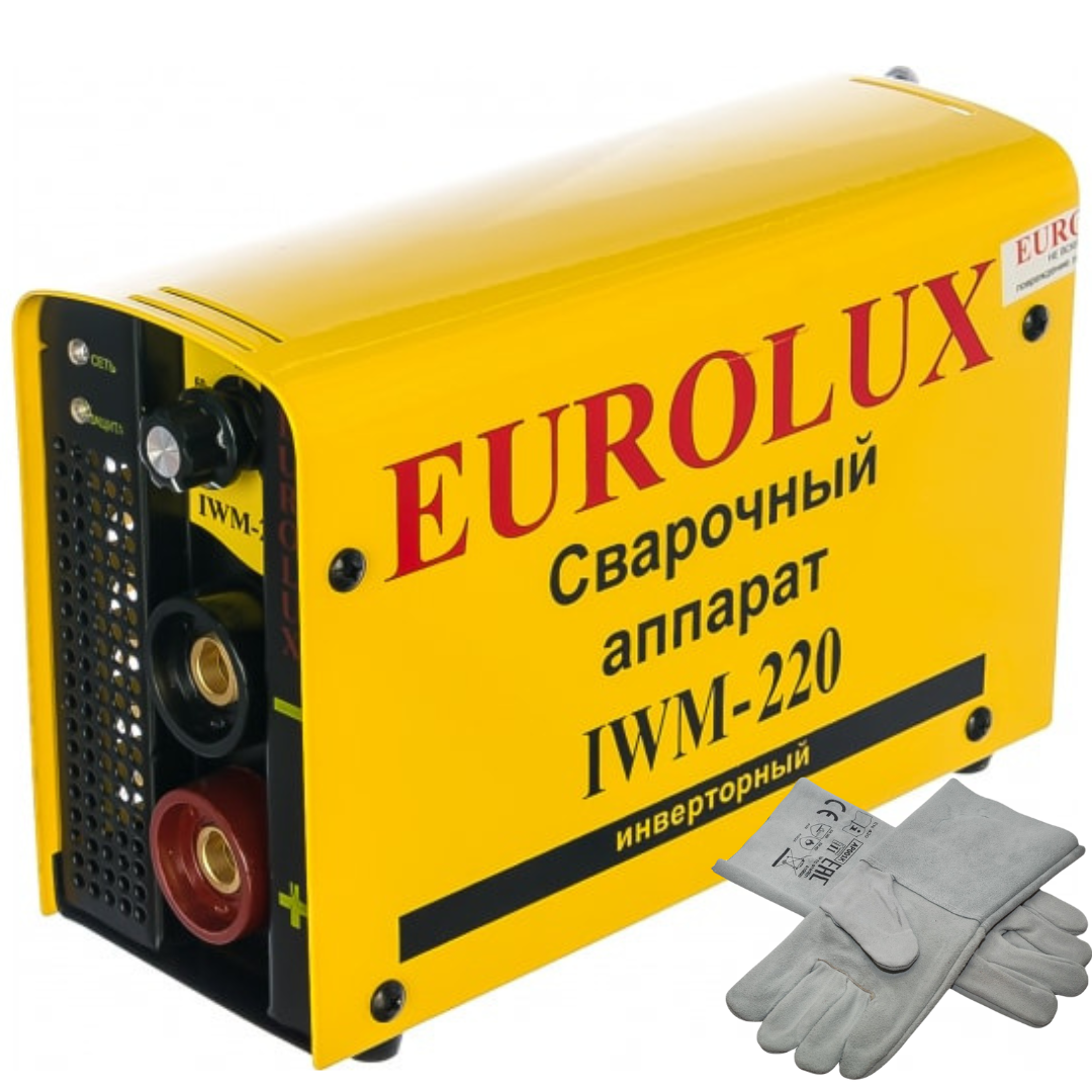 Аппарат сварочный инверторный Eurolux  IWM220 + профессиональные спилковые краги