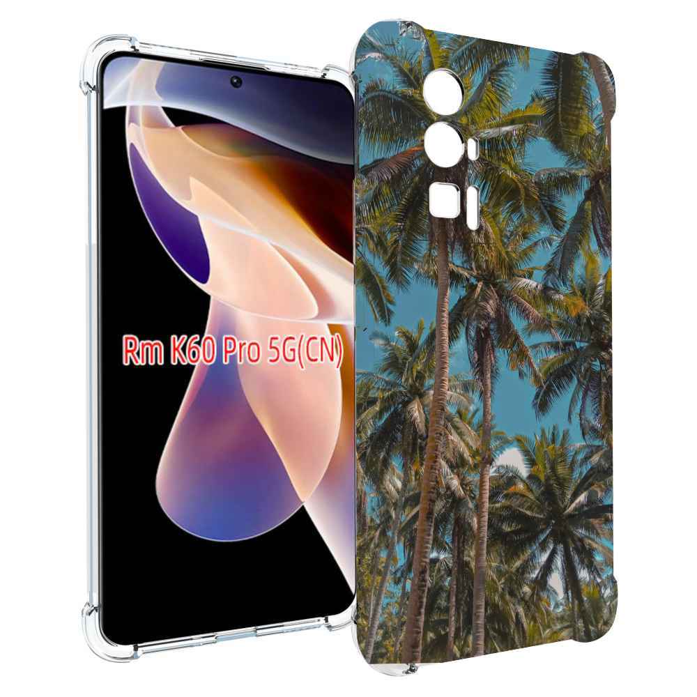 

Чехол MyPads летние пальмы для Xiaomi Redmi K60 Pro, Прозрачный, Tocco