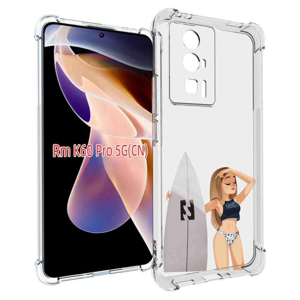 

Чехол MyPads летний-серф для Xiaomi Redmi K60 Pro, Прозрачный, Tocco