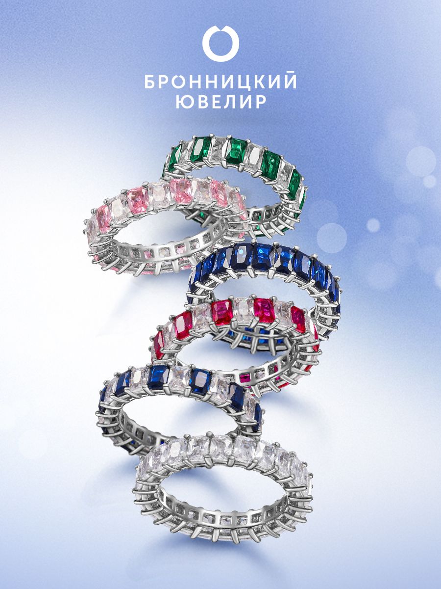 

Кольцо из серебра р. , Бронницкий ювелир S85611526-к, фианит, S85611526-к