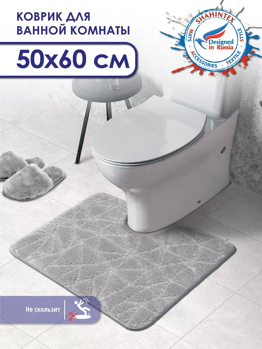 

Коврик для ванной Shahintex 60х50 см РР 001, РР 001