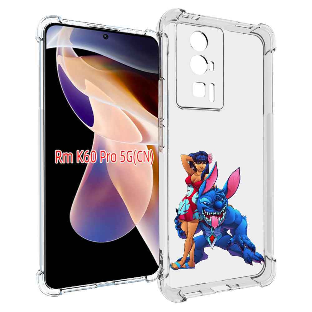 

Чехол MyPads лило и накаченный стич детский для Xiaomi Redmi K60 Pro, Прозрачный, Tocco