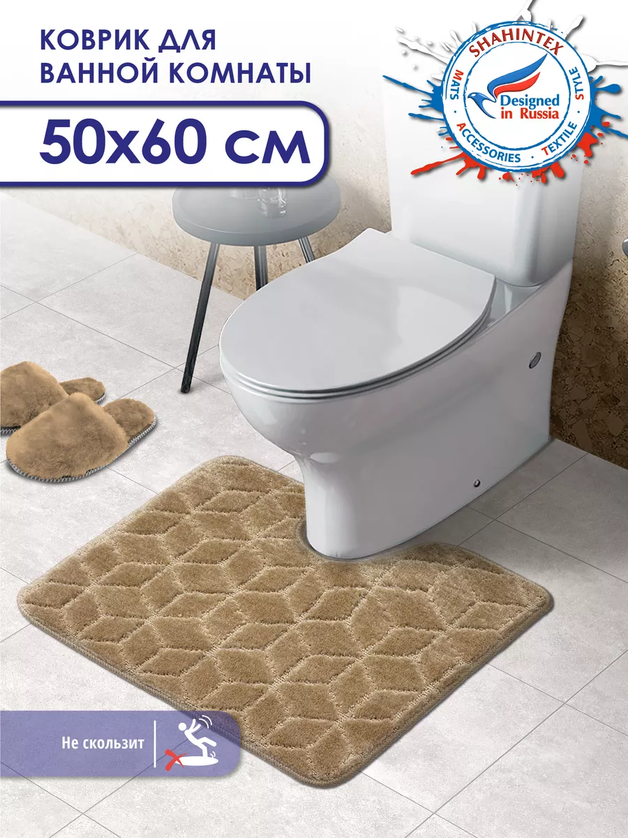 

Коврик для ванной Shahintex 60х50 см РР 002, РР 002