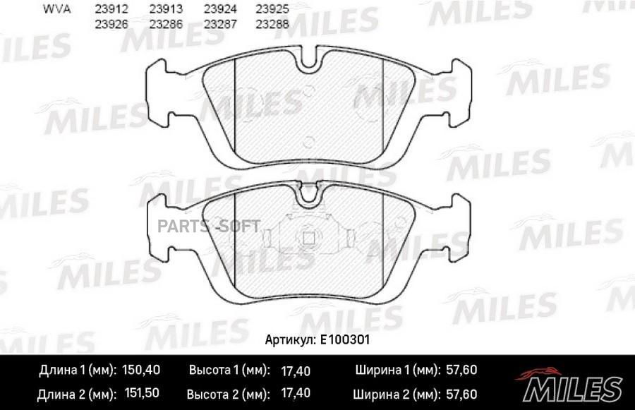 

Колодки тормозные BMW E36/E46/Z3 E36/Z4 E85 98 передние SemiMetallic 1шт MILES E100301