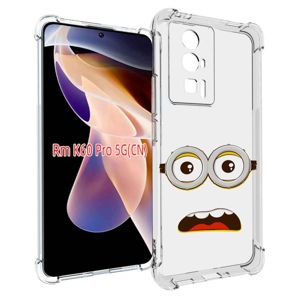 

Чехол MyPads лицо-миньона для Xiaomi Redmi K60 Pro, Прозрачный, Tocco
