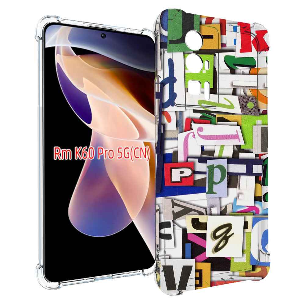 

Чехол MyPads ломанные-буквы для Xiaomi Redmi K60 Pro, Прозрачный, Tocco