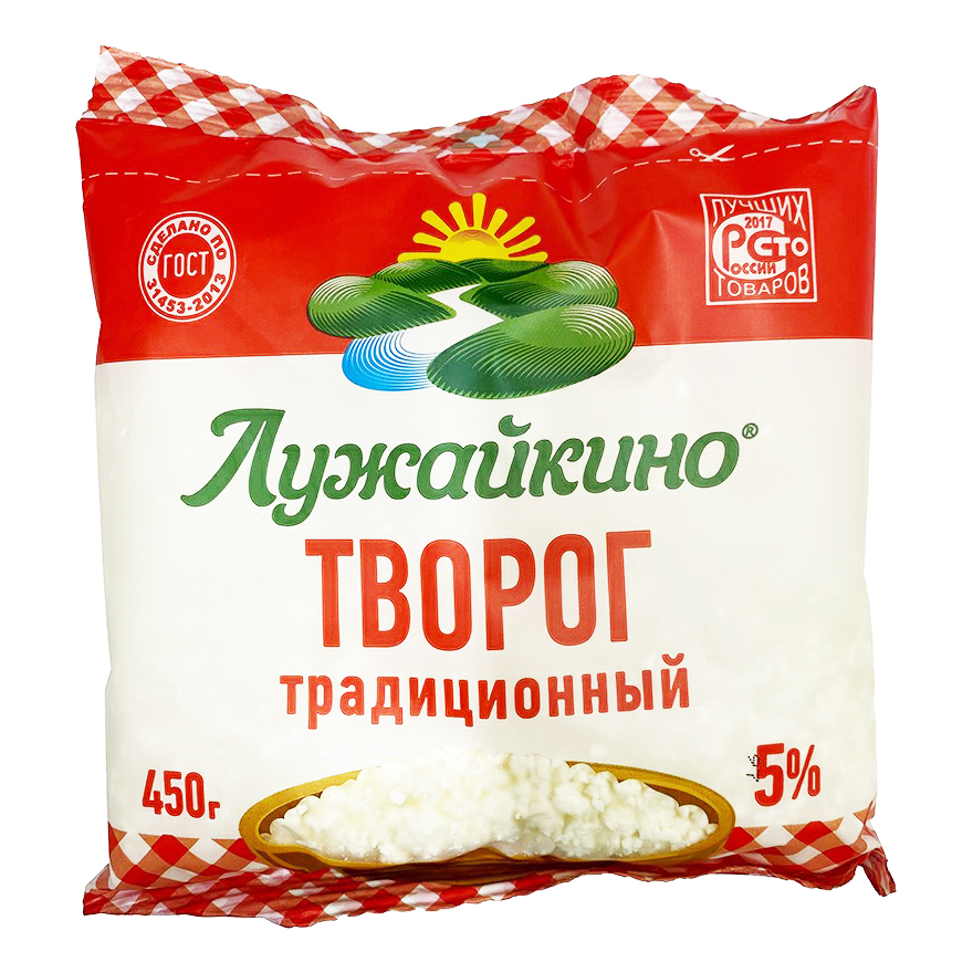 

Творог рассыпчатый Лужайкино Традиционный 5% БЗМЖ 450 г