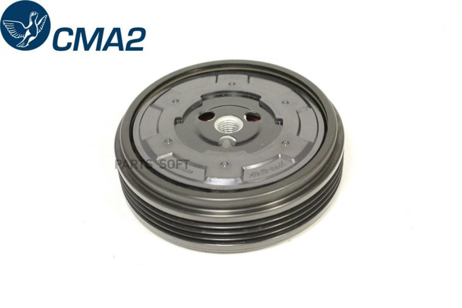 Шкив Компрессора 4Pk100 CMA2 C21701MA