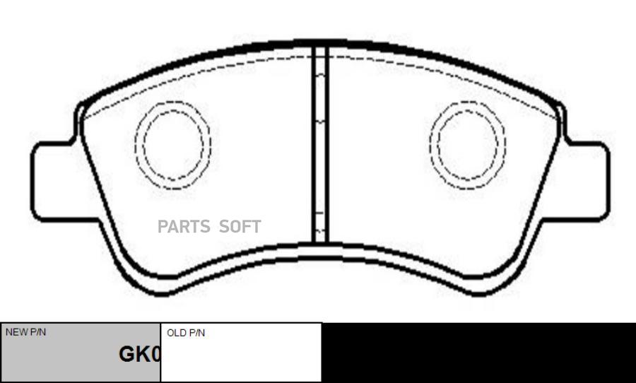 

Колодки тормозные Ctr дисковые GK0865