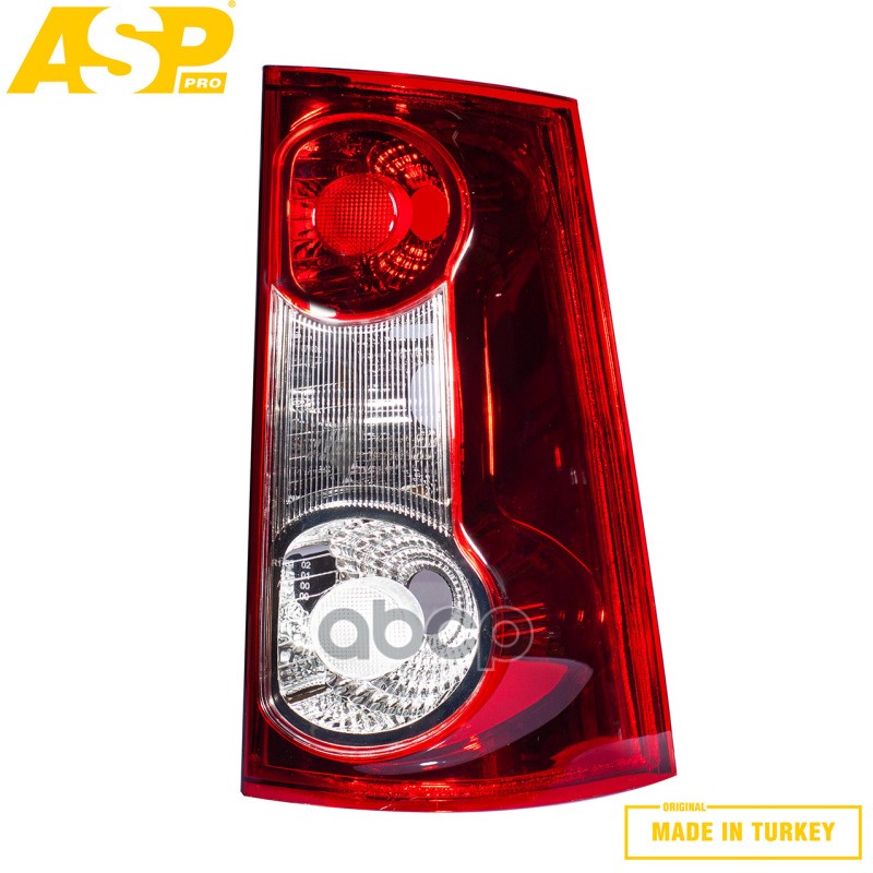 ASP LR7006 Фонарь 3460₽