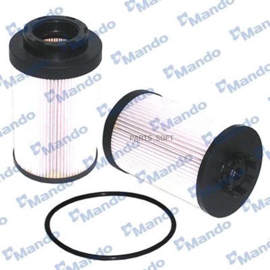 

MANDO MMF035128 ФИЛЬТР ТОПЛИВНЫЙ