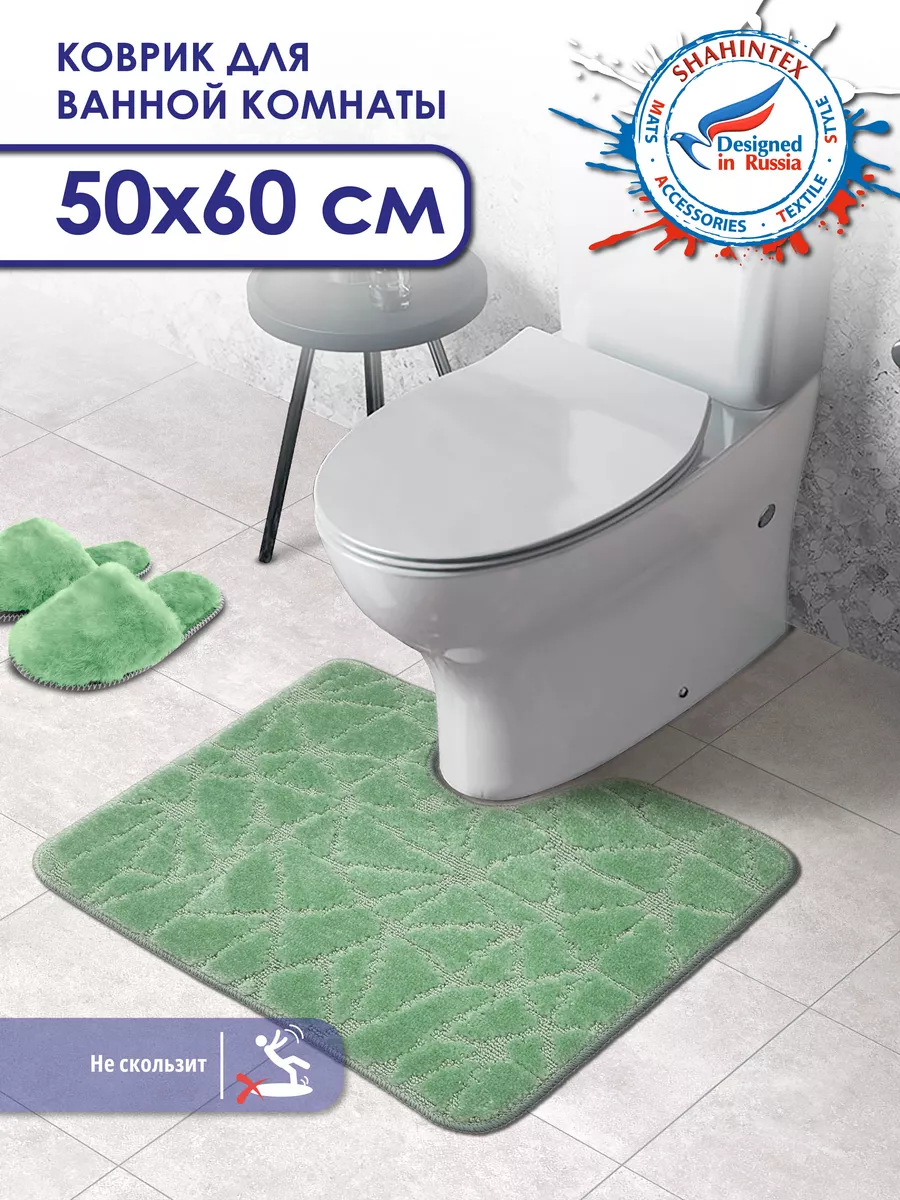 

Коврик для ванной Shahintex 60х50 см РР 001, РР 001