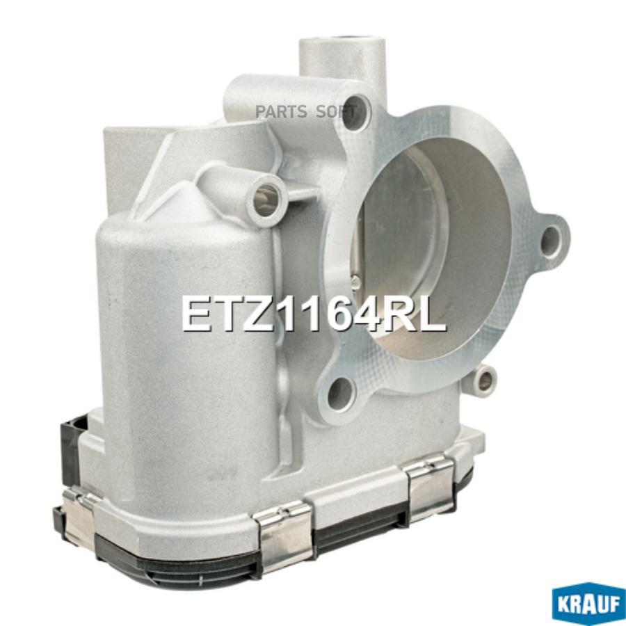 

Дроссельная Заслонка KRAUF ETZ1164RL