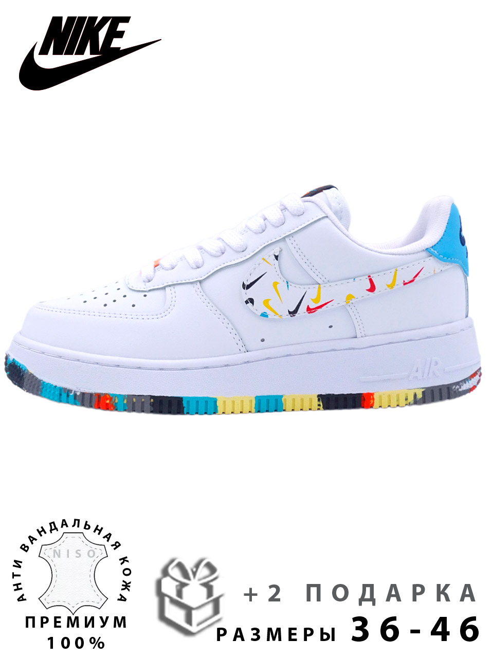 

Кеды унисекс Nike airforce белые 40 RU, Белый, airforce
