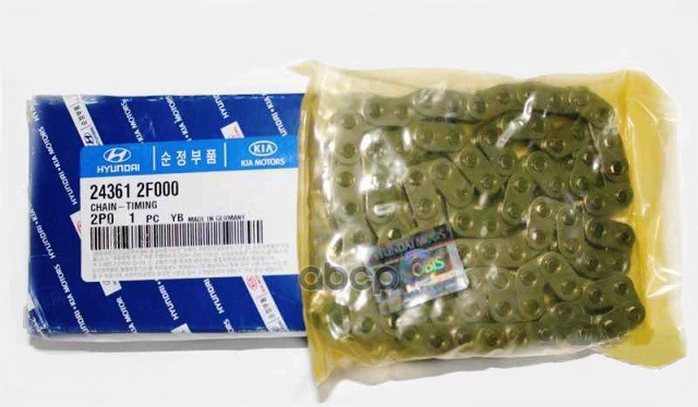 

Цепь привода ГРМ Hyundai/Kia 243612F000, 243612F000
