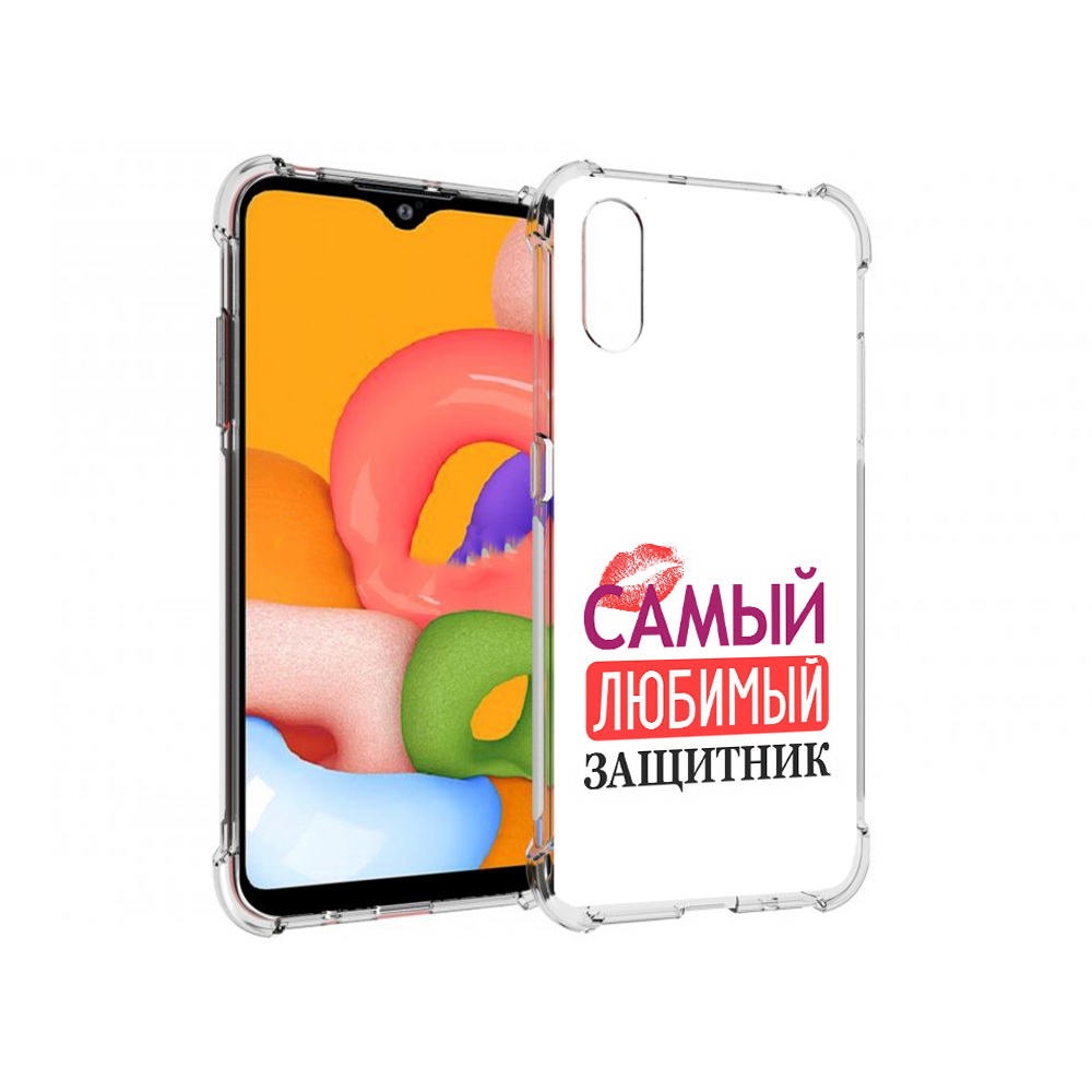 

Чехол MyPads Tocco для Samsung Galaxy A01 любимый защитник (PT144711.509.451), Прозрачный, Tocco