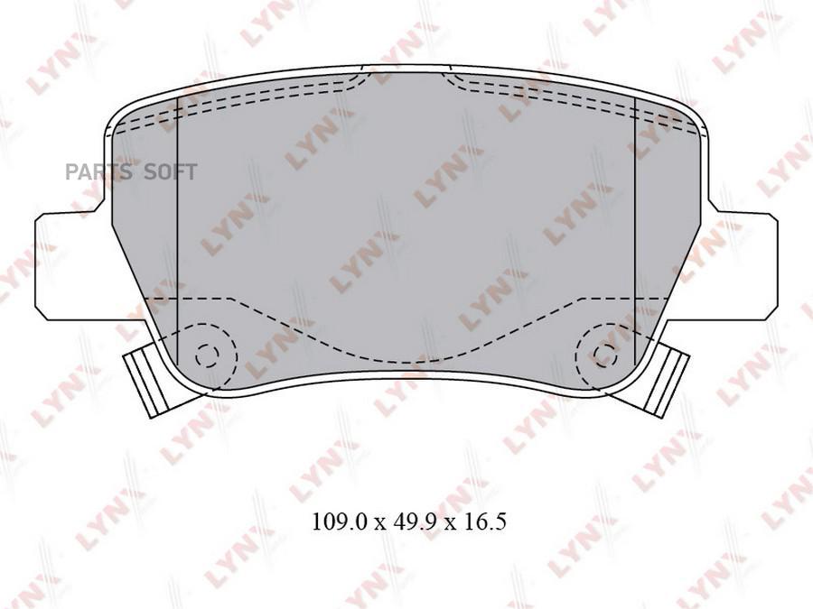 

Тормозные колодки LYNXauto дисковые BD7599