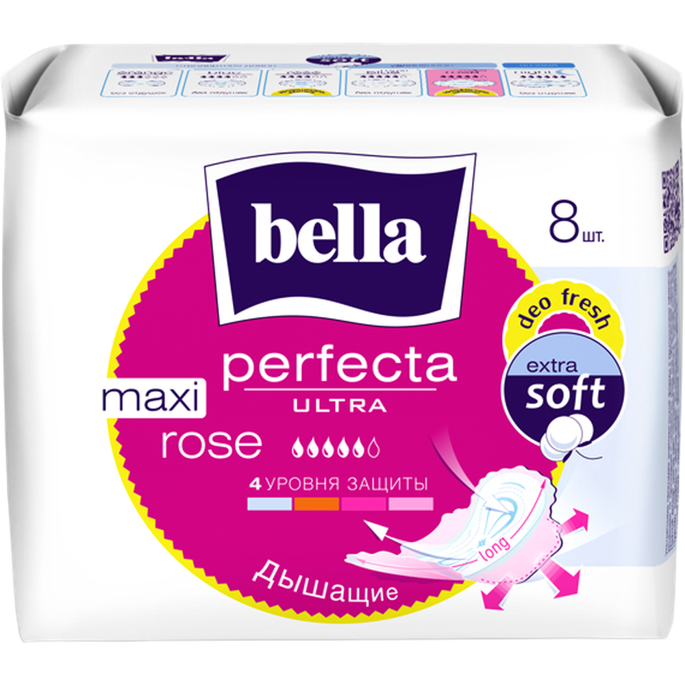 Прокладки Bella Perfecta ultra maxi rose deo fresh 8 шт. прокладки bella perfecta ультра анатомические гигиенические 12 шт
