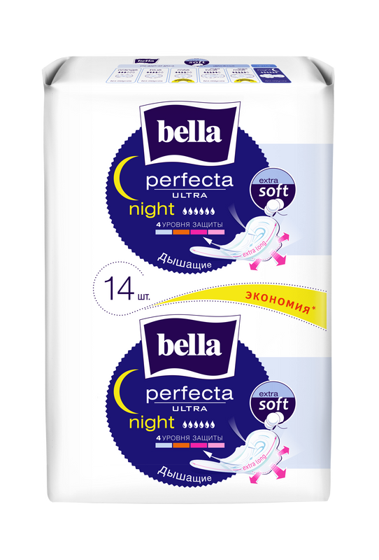 Прокладки Bella Perfecta ultra night extra soft 14 шт.