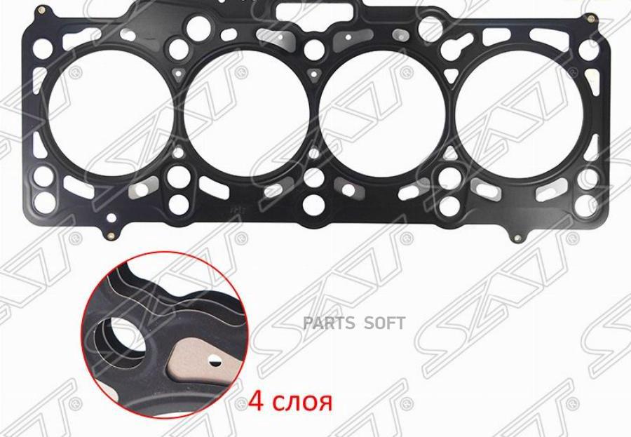 

Прокладка Гбц Audi/Skoda/Vw 2,0 08-13 Sat арт. ST-03L103383AQ