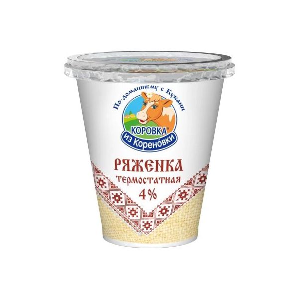 

Ряженка Коровка из Кореновки термостатная 4% БЗМЖ 300 мл