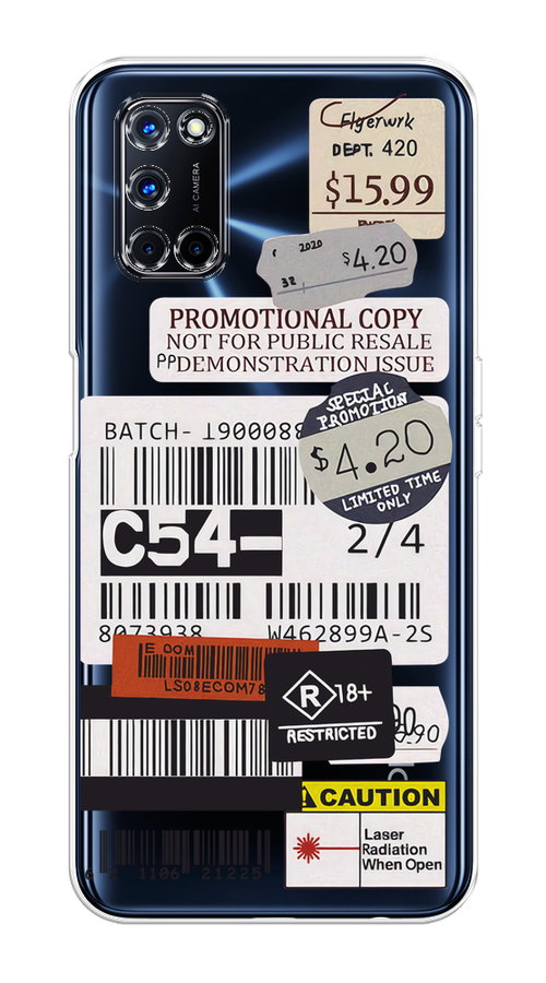 

Чехол на Oppo A52/A72 "Flight to Paris", Серый;бежевый, 253250-1